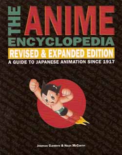 The Anime Encyclopedia