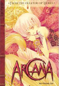 Arcana Volume 1
