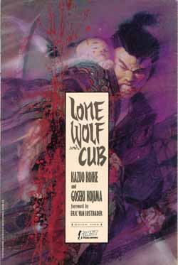Lone Wolf and Cub Deluxe Edition