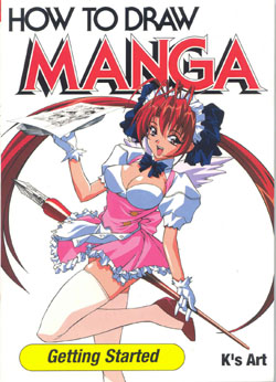 How to Draw Manga 1: Getting Started