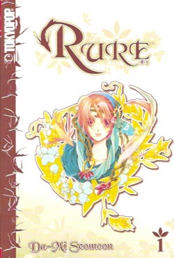 Rure, Volume 1