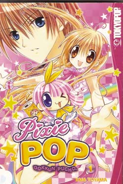 Pixie Pop â€” Gokkun Pucho, Volume 1