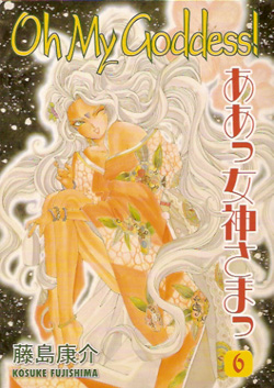 Oh My Goddess! Vol 6