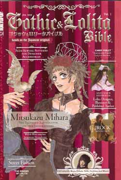 Gothic and Lolita Bible