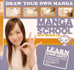 Manga School with Selina Lin