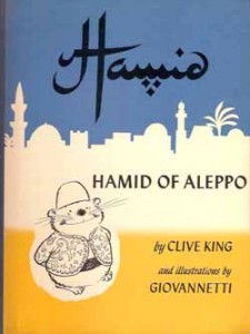 Hamid of Aleppo